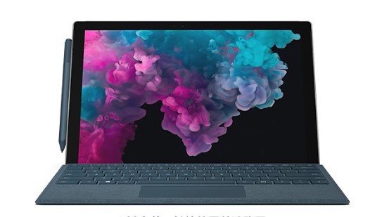 怀柔从 Mac 切换到 Microsoft Surface
